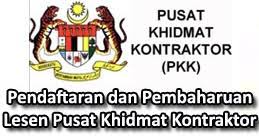 Check spelling or type a new query. Easy Management Consultant Perhatian Syarat Syarat Terbaru Taraf Bumiputera