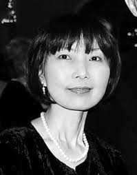 Chiyoko Butcher Obituary (1965