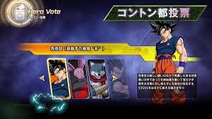 The events of dragon ball xenoverse 2 take place in age 852, two years after the events of the first game and a year after dragon ball xenoverse 2 the manga. Dragon Ball Hype On Twitter Dragon Ball Xenoverse 2 Warriors You Can Vote For For Next Dlc Ui Sign Goku Dyspo Bergamo Gt Vegeta Android 18 Top Ver Https T Co Jtlkkw1wk6