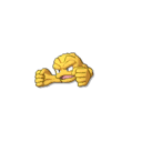 Das bedeutet nicht, dass du an schizophrenie oder depressionen leiden wirst, nur weil jemand aus deiner familie darunter gelitten hat, doch es gibt ein größeres risiko. Kleinstein Pokewiki