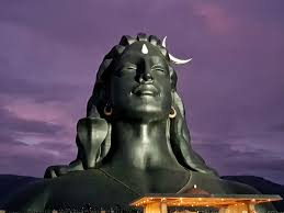 Shiva The Adiyogi The First Yogi Isha Yoga Guinness Book Of World Records Shiva