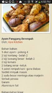 Ayam bakar gurih kiki oktariani via kikioktarianigoblog.wordpress.com. Resepi Ayam Panggang Serai Famousresipi Farbuck Com
