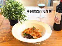 雞胸佐墨西哥辣椒by ruby s 愛食一家 recipe recipes food chicken