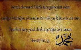 Evlilik Sinav Dilek Saglik Rizik Dualari Ve Namaz Abdest Kurani Kerim Hadisler Ayetler Zikirler Peygamberler Tarihi Yer Alan Websites Dualar Guzel Soz Yaya