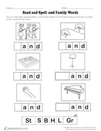 Read And Spell And Family Words Worksheet Education Com