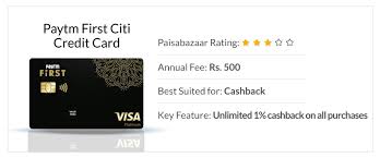 Citi doesn't issue a lot of business cards but the costco anywhere business card and the aadvantage platinum select world elite card can add value to specific businesses. Citibank Credit Card Check Eligibility Apply Online For Best Citibank Credit Cards 24 July 2021