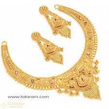 24 karat is 100 percent, 18 karat is 75 percent, and 14 karat is 58.5 percent gold. 22k Gold Necklace Sets Gold Necklace Set Gold Necklace Gold Necklace Designs
