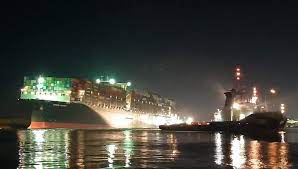 Vessel ever given is a container ship, registered in panama. Bl Vmdreihl6m