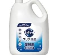 食器用洗剤 | たのめーる (8/10)