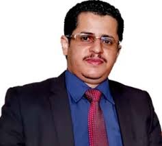 Conference Committee