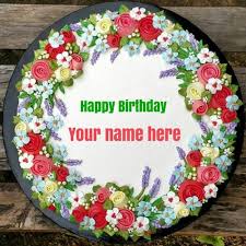 Pink Roses Buttercream Bouquet Birthday Cake With Name Happy Birthday Maria Anniversary Wishes For Wife Wedding Anniversary Cakes