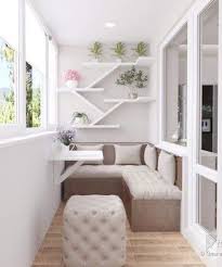 Epingle Par Jessy Brahmie Sur Evim Evim Guzel Evim Idee Deco Balcon Deco Maison Decoration Petit Balcon