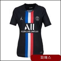 마이웨이풋볼 축구 유니폼 제작 전문 정품 할인샵. íŒŒë¦¬ìƒì œë¥´ë§¹ìœ ë‹ˆí¼ ì¸ê¸°ìˆœìœ„ë¹„êµ íŠœë¸ŒíŠœë¸Œ09348