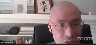 Activist Check-in: Police Reform & Accountability • Citizen Action of New  York