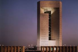 .the islamic development bank and the government of bangladesh. Islamic Development Bank Headquarters Jeddah Saudi Arabia Interesting Buildings Architecture Skyscraper