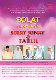 Peterpan mimpi yang sempurna konser live soundrenaline 2004 padang, stadion agus salim. Mimpi Yang Sempurna Aiza Qriselda Lovenovel Enterprise 978 967 0907 98 7 E Sentral Ebook Portal