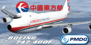 (air china cargo) takes shanghai as its main air freighter operation base and is china's only cargo airline operating with the national flag. Avsim Library