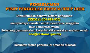 Berikut dilampirkan senarai tarif kod kastam untuk bahan mineral yang dikecualikan permit import daripada jabatan kelana business centre, 97, jalan ss 7/2, kelana jaya, 47301 petaling jaya. Mysst
