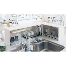 対面式キッチンがスッキリ カウンター上を目隠しして収納 キッチンカウンター上収納 キッチンデザイン キッチン diy