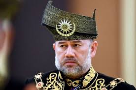 Portrait of abdullah were carved at the front of the coins while the back featured malaysia's coat of arms. Raja Malaysia Yang Dipertuan Agung Sultan Muhammad V Turun Tahta Akurat News
