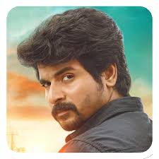 Sivakarthikeyan best hd photos (1080p) (477x636) sivakarthikeyan (born 17 february 1985) also known as sk is an indian actor, playback singer, producer and lyricist, who works in tamil films. Sivakarthikeyan Hd Wallpapers Apk 1 2 Download Apk Latest Version