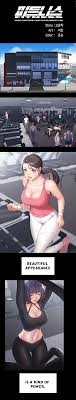Fitness Chapter 1 - ManhwaHub