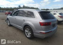 Image result for Florett Silver 2015 Q7