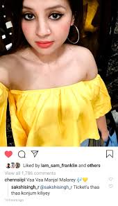 Premier league » round 22 not started ' 13:00. Sakshi Dhoni S Epic Cute Reply To Chennai Ipl Team Wins Internet Tamil News Indiaglitz Com