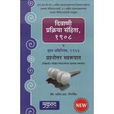 Defense lawyer synonyms, defense lawyer pronunciation, defense lawyer translation, english dictionary definition of defense lawyer. Marathi Books