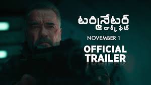 It is a known fact that samantha is doing a show called the family man 2. Sai Pallavi S Anukoni Athidhi To Release Soon Telugu Movie News Times Of India