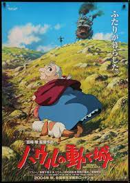 Howl S Moving Castle In 2021 Howls Moving Castle Howl S Moving Castle Movie Howl S Moving Castle