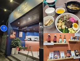 桃暖醬 顛覆 寫真 異域風情 大尺度 火辣