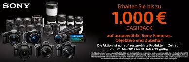 Eventuell hast du schon eine kreditkarte mit viel cashback. Sony Cashback Aktion Foto Erhardt Blog