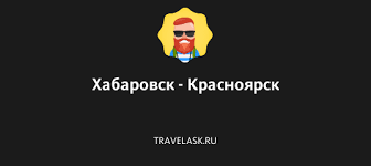 Плюсы