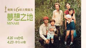 Manage your video collection and share your thoughts. å°¹æ±è²ž å²è'‚èŠ¬å…ƒ å¤¢æƒ³ä¹‹åœ° 5å¤§çœ‹é»žæ¶å…ˆå…¬é–‹ ä¸€æ®µè¦ªå¯†åˆæªå¿ƒçš„å®¶æ—è¨˜æ†¶