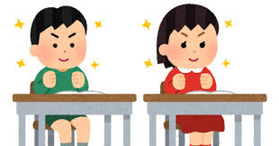 やる気のある小学生のイラスト&nbsp;|&nbsp;かわいいフリー素材集&nbsp;いらすとや