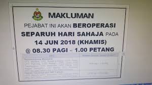 See more of mini utc keramat on facebook. Imigresen Utc Sentul On Twitter Makluman Penutupan Sementara Operasi Operasi Kaunter Pasport Utc Sentul Sempena Hari Raya Aidilfitri 2018 Friendsofkdn Imigresenmy Kpism Kp Jim Https T Co Kcmgp5near