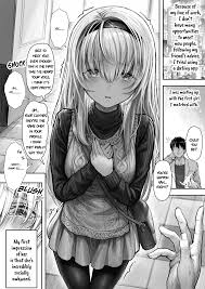 DISC] - Until This Social Outcast Becomes My Wife... - Ch. 1 (By Giba-chan)  : rmanga