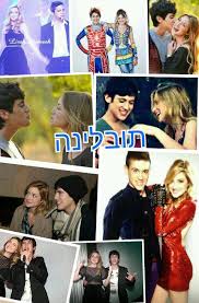 וכמו שאומרים כל סוף זוהי התחלה חדשה. Facebook