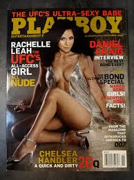 KYLIE JENNER MAGAZINE