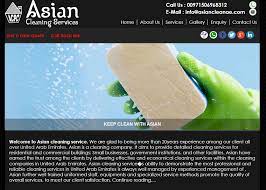 Domestic & industrial pest control service, general pest control, termite control, rodent control, water tank cleaning services. The 6 Best Options For Pest Control In Ajman 2021