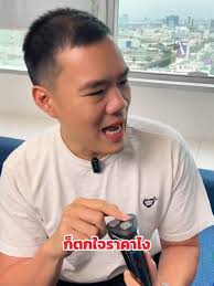 แนะนำ Philips S1880 Part3 (สุดท้าย) 💙 เป็นเครื่องโกนหนวดที่เหมาะกับคน...