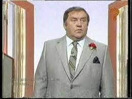 The top prize why do i hear eric. Blankety Blank Les Dawson S First Show 1 Of 4 Youtube