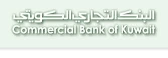 29/04/2021 commercial bank of kuwait holds its annual ordinary & extraordinary general. Cbk Online