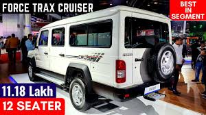 We are trying to provided best possible car prices in japan and detailed features, specs, but we cannot guarantee all information's are 100% correct. 2021 Force Trax Cruiser 12 Seater Mpv Review New Interiors Features Price Force Trax Cruiser Youtube