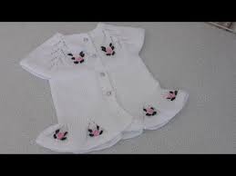 Bir Gunde Kolay Yapilan Islemeli Orgu Bebek Yelek Yapimi Kolay Orgu Bebek Yelegi Modeli Arayanlar Icin Cok Guzel Bir Oneri Bunu Ormeye Bebek Yelek Bebek Orgu