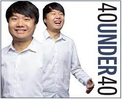 He brings over 20 years industry experience, including more than 15 years in semiconductors. Crain S Chicago Business 40 Under 40 2015