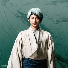 Maybe you would like to learn more about one of these? Yushiro Kimetsu No Yaiba Wikia Fandom