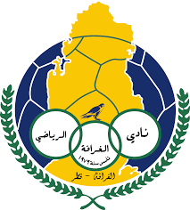 الغرافة