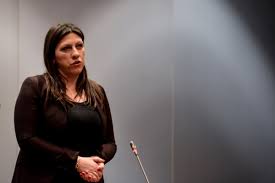 Εκλέχτηκε βουλευτής στην περιφέρεια α. Pleysh Eley8erias Synentey3h Typoy 8a Paraxwrhsei Ayrio H Zwh Kwnstantopoyloy Eidhseis